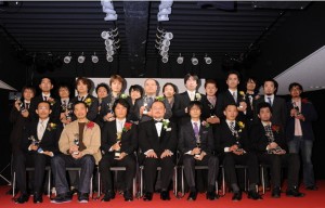 famitsu-2008-awards
