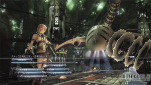 final-fantasy-xiii-screenshot